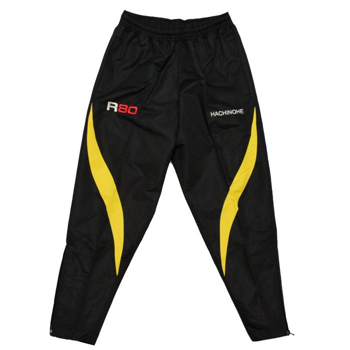 Shell Training Pants - R80Sports