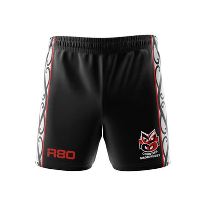 Counties Maori Rugby Gym Shorts - R80Sports