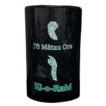 Ki - o - Rahi Tupu Cover - Custom Printed - R80Sports