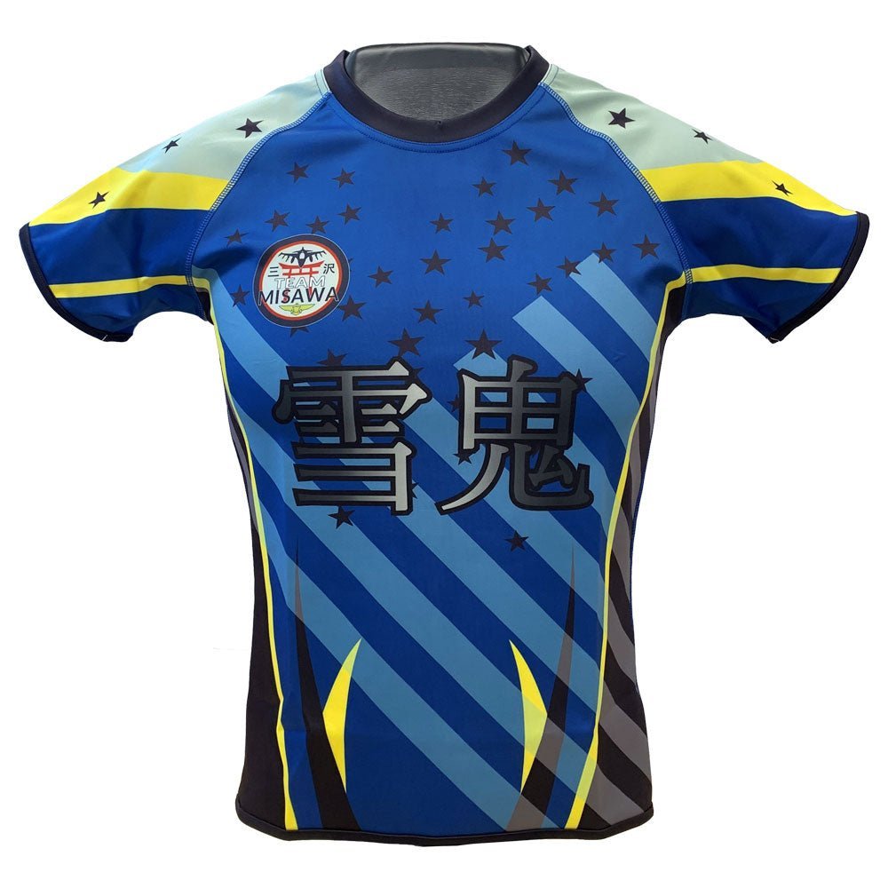 Rugby League Uniform - R80Sports