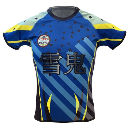 Rugby League Uniform - R80Sports