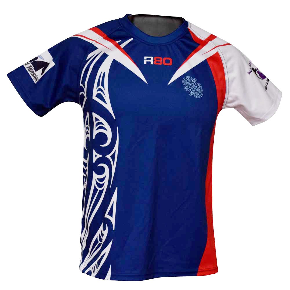 Rugby League Uniform - R80Sports