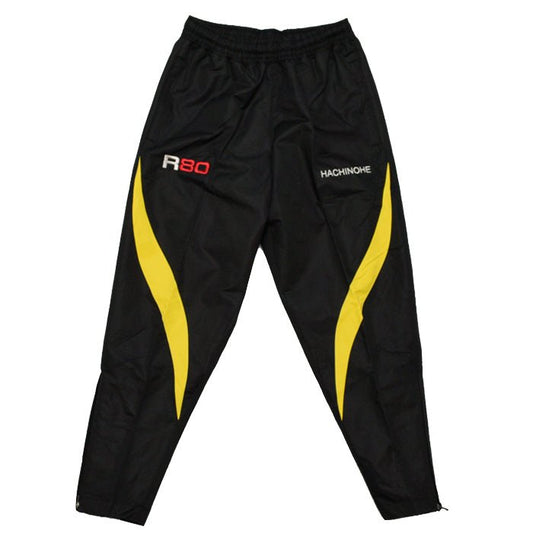Shell Training Pants - R80Sports