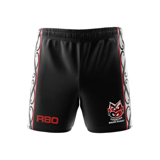 Counties Maori Rugby Gym Shorts