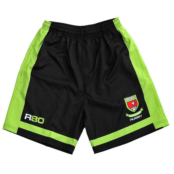 Cool Dry Leisure/Gym Shorts
